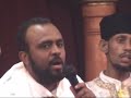 Ethiopian Orthodox Tewahedo spiritual song.