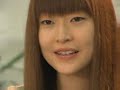能登麻美子先生