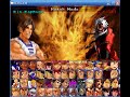 BYAKKO'S KIM IS NOT REQUESTABLE IN...