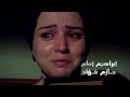 قضية صفية - الحلقة ٠٣