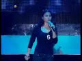 Haifa Falling
