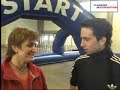 Flanders Motorfestival -- Interview Marijke Van de Walle Flanders Motorfestival -- Interview Marijke Van de Walle