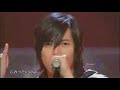 yamashita tomohisa - daite senorita yamashita tomohisa - daite senorita