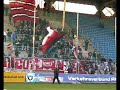 Waldhof Mannheim - SSV Reutlingen Oberliga 17.Spieltag 05/06