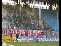 Waldhof Mannheim - SSV Reutlingen Oberliga 17.Spieltag 05/06