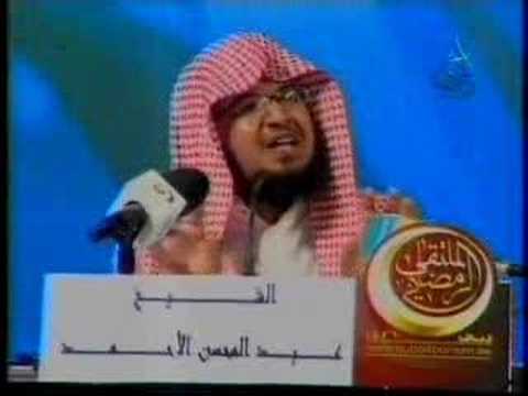 اغراء