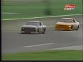 Final Lap of 1990 Daytona 500