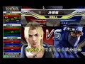 ??????? ?? ??? vs ??? Part I ??????? ?? ??? vs ??? Part I