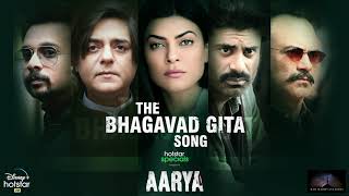 Hotstar Specials Aarya  The Bhagavad Gita Song