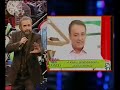 AL-TSANTIRI news - Roula Vroxopoulou VS Antreas Mikroutsikos