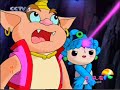 Fuwa animation