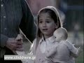 لا يروح فكرك بعدي