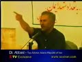 Hassan Abbasi on U.S. plunder of Iraq
