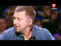 X-фактор 2 Миша Рыбак Киев