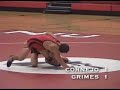 2006 NIU Wrestle Offs - Cornejo vs. Grimes 2006 NIU Wrestle Offs - Cornejo vs. Grimes