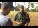 Academia de Polícia Militar do Barro Branco