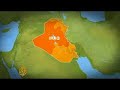 Iraqi forces take control of central province - 17 Jul 08