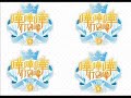 嘩嘩嘩 吳鎮宇 打到黎 明串 胡杏兒