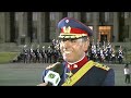 Banda de Música do Batalhão da Guarda Presidencial no Tattoo Militar Chile 2012 - Encontro Internaci