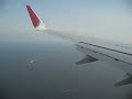 Landing@Tokyo Int\