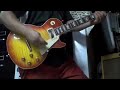 D*A*M Professional MKII Fuzz / Gibson R9