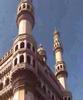 Hyderabad glimpse.