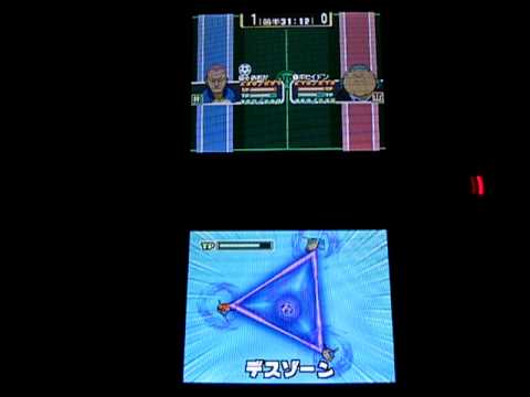 イナズマイレブン--浦ゼウスポセイドン津波壁の不毛帯