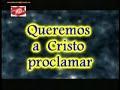 QUEREMOS VER