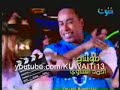 اغنيه المقدمه لبرنامج عيني عينك - غناء يوسف العماني