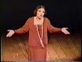 Tyne Daly Rose\