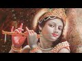 Hare Krsna - Sri Isopanisad Invocation