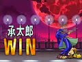 [ゲーム]PS版「ジョジョの奇妙な冒険」をあらすじにそってオラオラプレイ。のサムネイル3