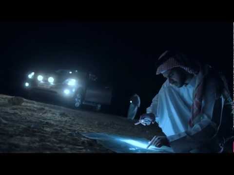 how to know qtel nojoom points