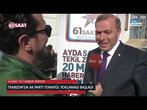 Bir genç için bir kanepe seçmek Bir genç için bir kanepe seçmek