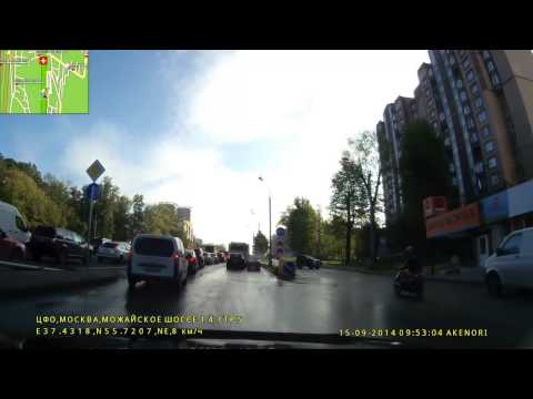 Я свидетель  ДТП, Москва и МО 15.09.2014 (Запись видеорегистратора)