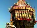 kallal ther ottam