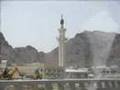 Madina Video