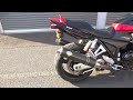 スズキ GSX1400 GSX1400 WYVERNフルエキ フェンダーレスキット