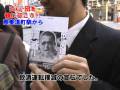 特攻舞台Baku-団の日本橋プラッツへ行ってみよう!堺筋・恵美須町から