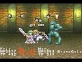 tales of the world 3:stahn\