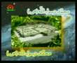 Naat-e-Rasool Hazrat Muhammad (s.a.w.a.w.)
