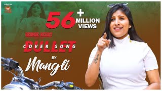 Bullet Cover Song by Mangli  George Reddy Movie  S