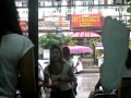 Cute Dancing Massage Girl Patong Phuket Thailand She gets Caught!!!