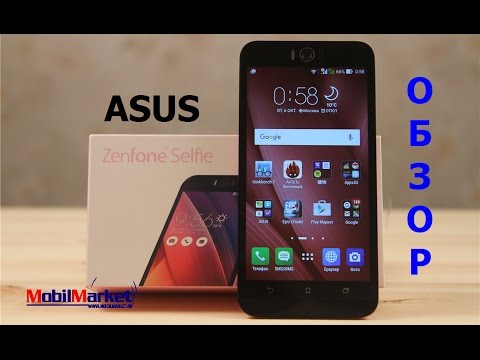 Обзор Asus ZenFone Selfie ZD551KL (32Gb, red)