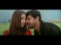 kathal sadugudu - megathil ondrai kathal sadugudu - megathil ondrai