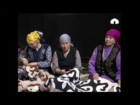 Улуу Мурас: Шырдак жасоо