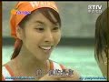 Bi Rain: Orange 02 - pt 1 of 4 Bi Rain: Orange 02 - pt 1 of 4