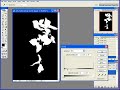Making \"perfect\" masks based on your image