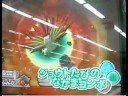 ポケモンバトリオ　私製パックからﾊｲﾊﾟｰﾊﾟｯｸ相当バクフーンのわざ「ふんか」