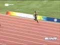 Oscar Pistorius win 200m at Beijing Paralympics
